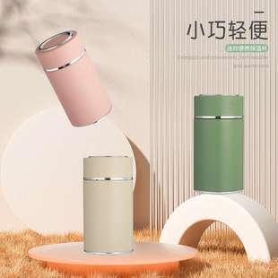 新款316不锈钢保温杯280ml女士轻奢时尚口袋杯小巧迷你随手杯