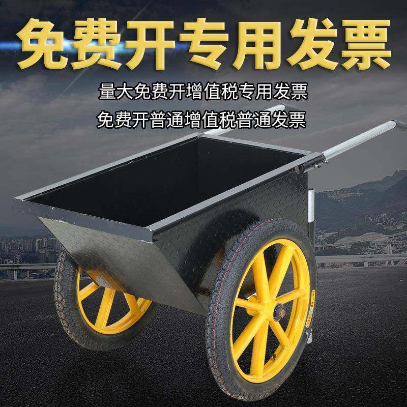 厂家供应加厚花纹钢板灰斗车 建筑工程劳动运输车 工地垃圾工具车,鲜花速递/花卉仿真/绿植园艺,割草机/草坪机,淘宝优惠券,粉丝福利购,淘宝优惠卷