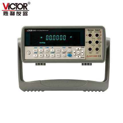 台式万用表 胜利Victor 8165/VC8265六位半高精度数字万用表