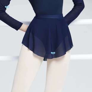 Women Ballet Skirts Dance Short Skirts High Slit skirt Balle