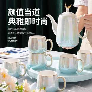 整套泡茶景德镇茶具冷水壶套装轻奢茶盘茶杯陶瓷茶壶带托盘家用