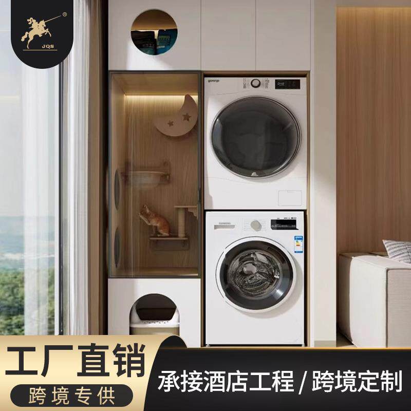 猫别墅不锈钢笼子家用室内超大自由空间屋舍柜房宠物猫窝阳台柜厂