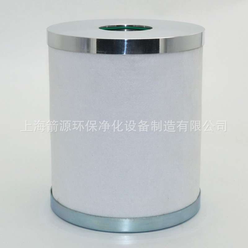 优耐特斯UDD55W-8空压机保养配件油滤8003010201油分芯0580700010