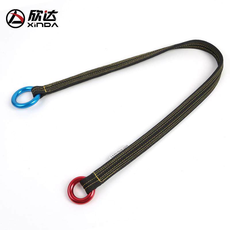 欣达树上园林作业固定锚点攀树连接扁带树皮保护器攀树爬树用支点