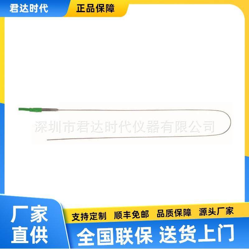 testo德图K型热电偶温度探头0602 0493