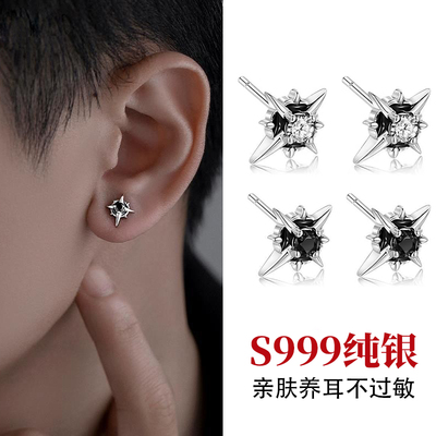 s999纯银男士耳钉单只痞帅风高级感黑色耳环男设计感小众男生耳饰