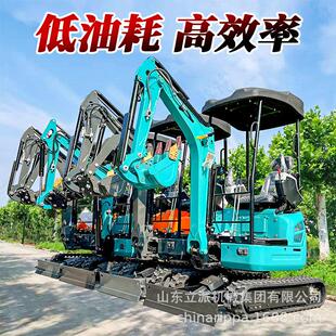 小型挖掘机农用迷你小挖机微型家用挖土机0微挖挖地果园大棚开荒