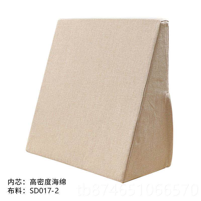 正品海三绵角靠垫头枕头沙发靠垫季办公室腰枕床夏定制
