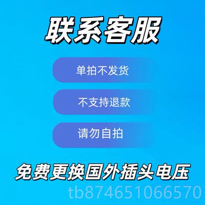 正品厅丹麦PH3/2 Floor Lamp北欧软装高端轻奢软装设师款客卧计室