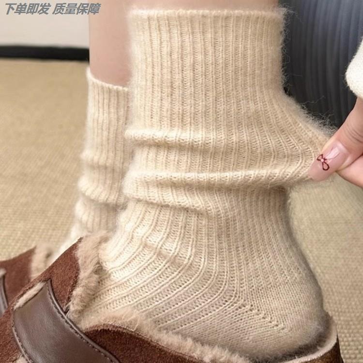 冬天堆堆袜中筒袜加厚保暖长袜子