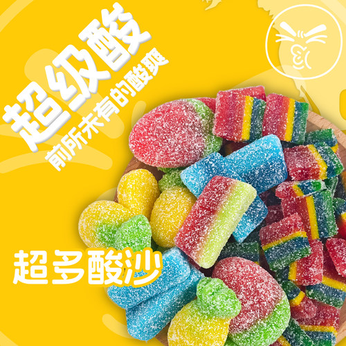 Damel西班牙进口超级酸软糖