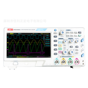 UPO2104CS四通道数字存储荧光示波器 优利德UPO2102CS 100MHZ带宽