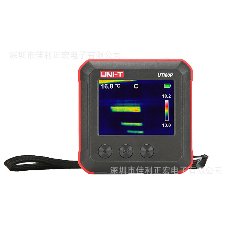 优利德UTi80P红外线热像仪高精度测温口袋式热成像热感地暖检测仪