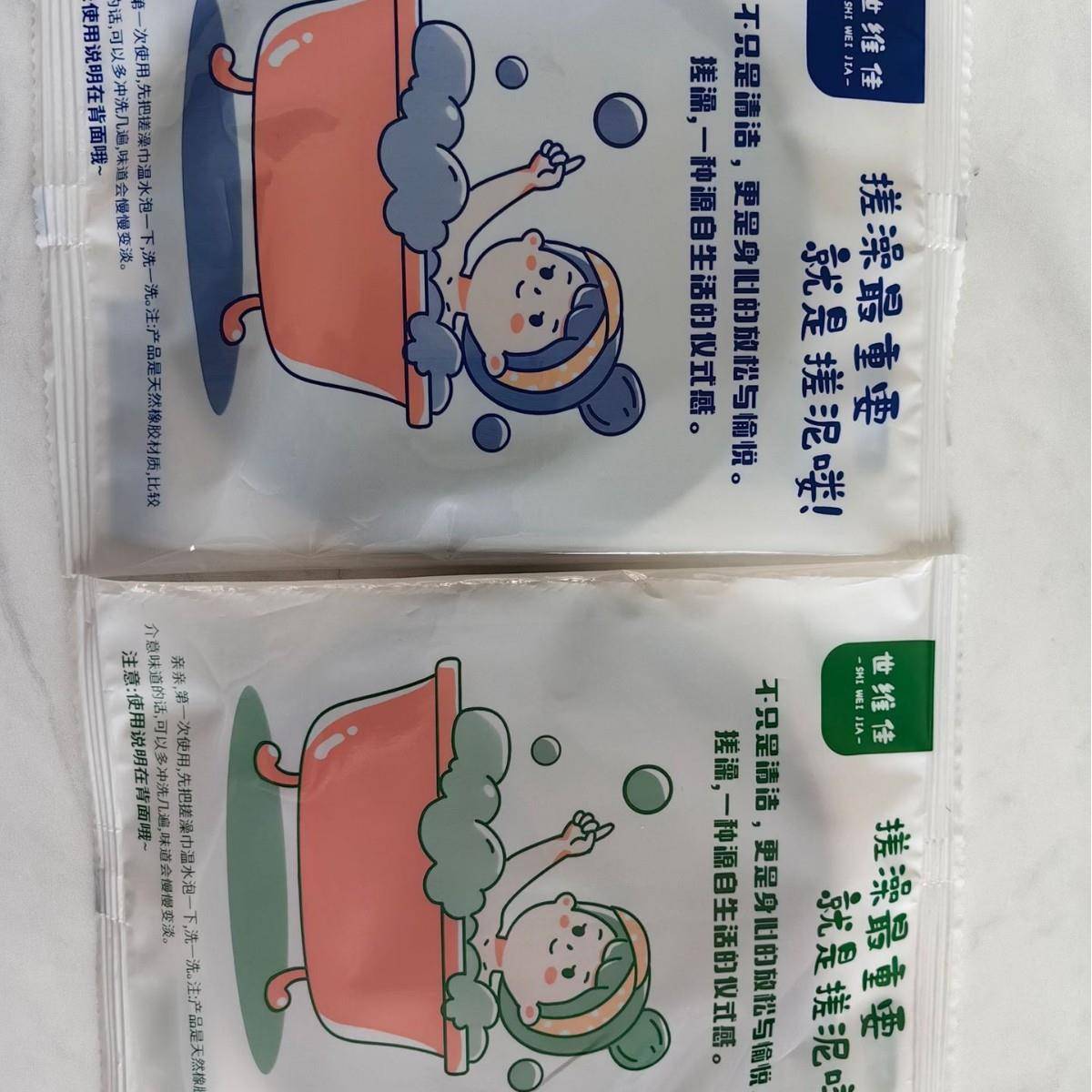搓澡皮子圆饼洗澡单依纯女士搓背东北专用同款绰灰搓泥神器搓澡巾