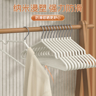 80克加粗不锈钢衣架家用挂衣晾晒肩防滑阳台X衣柜成人衣挂