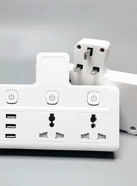 英规港式多功能插板lusb插座英制港版插头面板多孔无线转换器白色