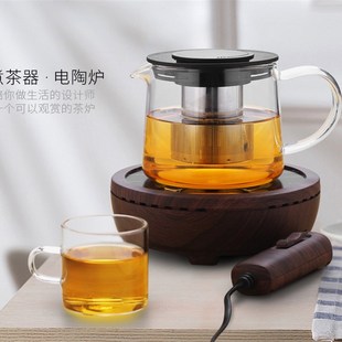 耐高温玻璃煮茶壶电陶炉烧v水壶养身茶壶泡茶壶家用煮茶器套装