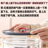 装 米桶家用防虫防潮密封玻璃米缸五谷F杂粮收纳罐大米面粉储存罐