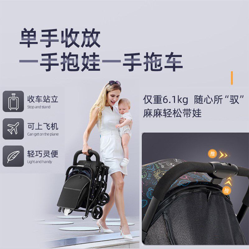 婴儿推车可坐可h躺超小轻便折叠高景观四轮避震儿童手推车遛娃神