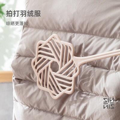 被子拍子服装厂羽绒服蓬s松拍打器阳台庭院卧室除螨除尘棉花被拍