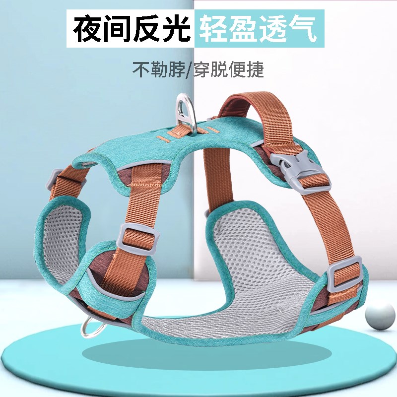 狗狗牵引绳遛狗神器胸背带背心式小中大型O犬柯基柴犬外出反光