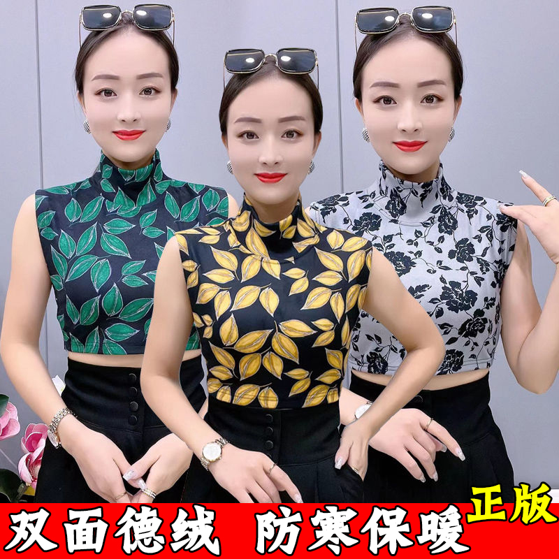 假领子女百搭假领配毛衣高领围脖护颈H德绒冬季防寒脖套保暖打底