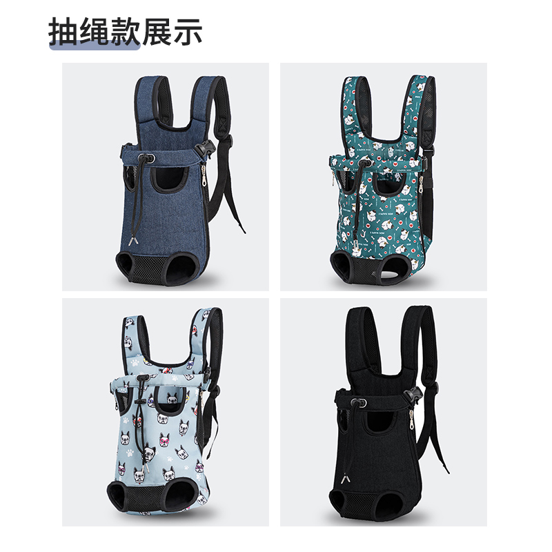 猫咪背包胸前外出便携包猫背带狗背包猫兜猫袋溜猫U包宠物双肩背