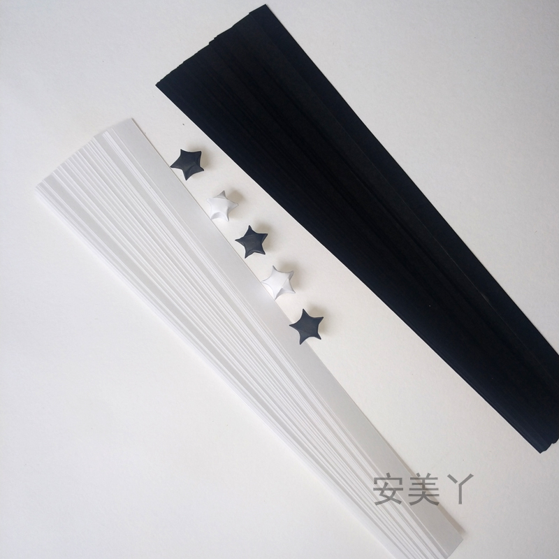 黑色白色a星星纸纯色套装手工纸许愿幸运星叠星纸创意星星折纸