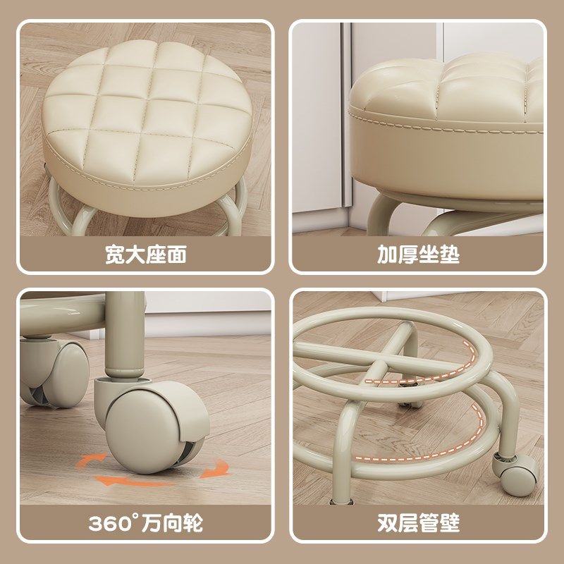 万向轮小凳子家用l滑轮矮凳客厅带娃神器可移动坐凳美缝门口换鞋,住宅家具,万向轮凳,淘宝优惠券,粉丝福利购,淘宝优惠卷