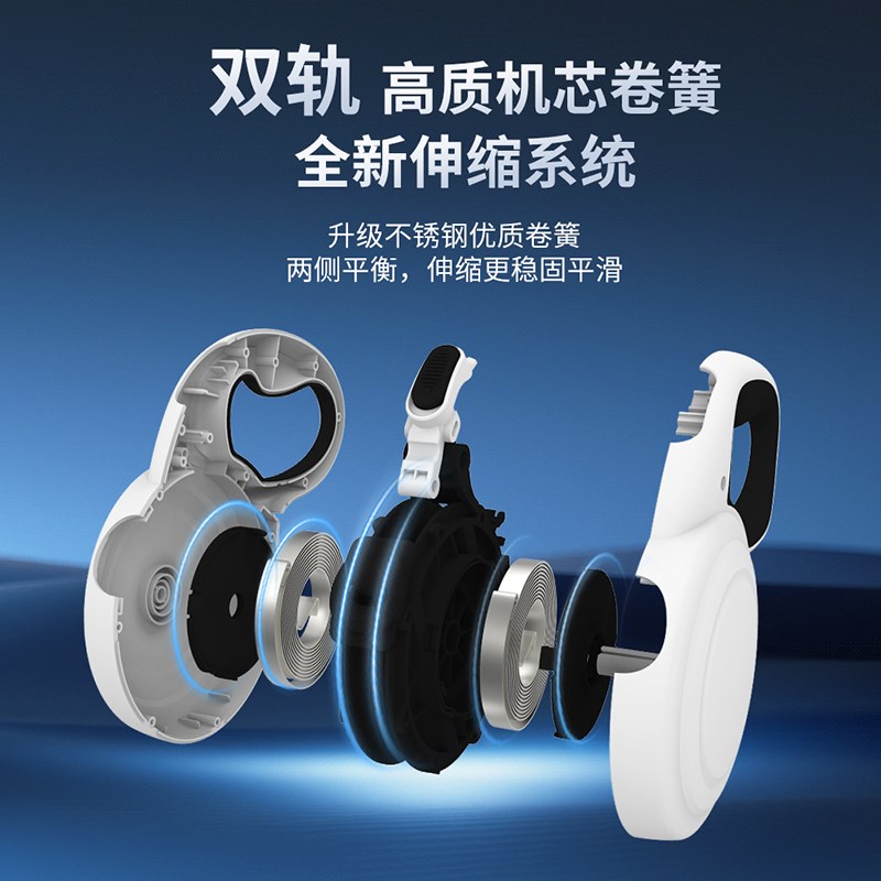 金毛牵引绳自动伸缩牵t狗绳遛狗绳防爆冲狗链子大型犬狗绳子