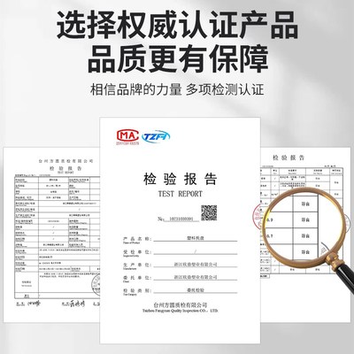 塑料托盘b叉车卡板防潮垫板垫高底座拖盘仓库地台货物加高超市地
