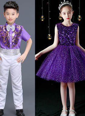 六一儿童节男女中小学生大合唱演出E服班级诗朗诵表演礼服紫色亮