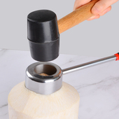 开椰子神器开椰器椰子开壳器开口器椰子刀M开椰子壳工具开椰青开