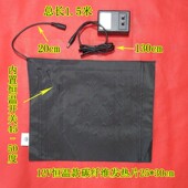 12v发热片电热膜碳纤维低压电加热板体K盘贴直流内恒温保温器毯垫