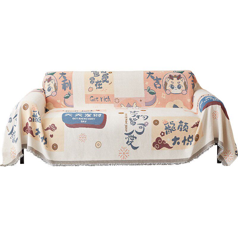 雪尼尔沙发盖布巾全包q万能四季通用卡通沙发垫套罩防滑坐垫子盖