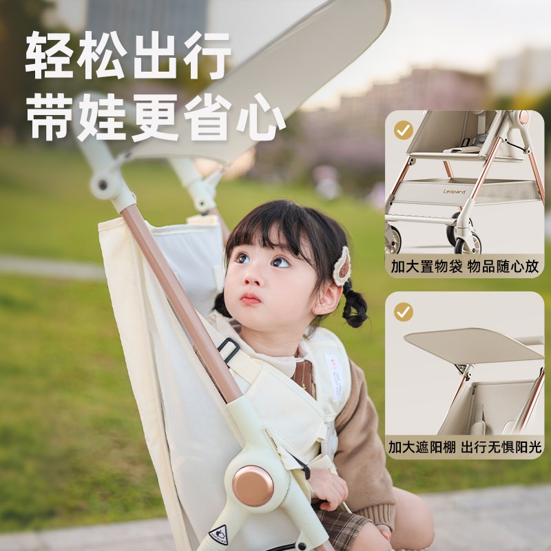 公园遛娃神器可拆卸遮阳板轻便可折E叠儿童旅行伞车婴儿口袋推车