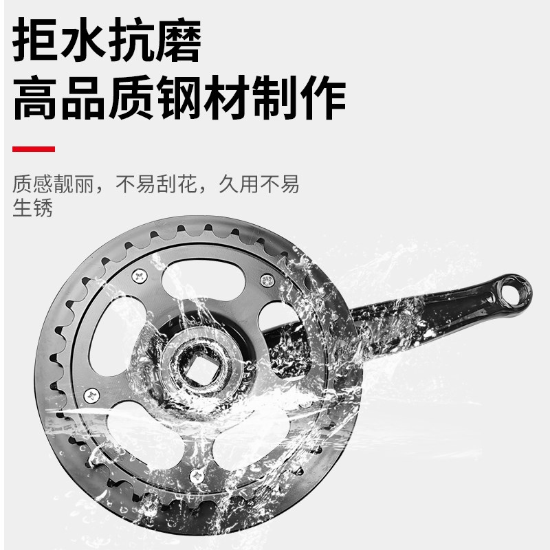折叠车电动车牙盘单速自行车前齿轮链条套装配件32TT36齿48齿链盘