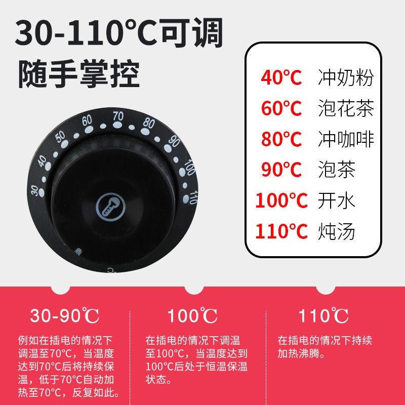 电热烧水桶保温一体开水桶烧水器商用烧水壶大容量S20升月子煮药