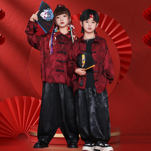 国潮演出服唐装儿l童中国风武术表演服舞台走秀服装少儿街舞潮服