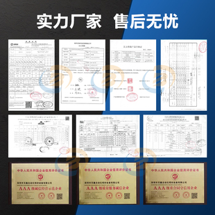 喷砂罐小型钢结构防腐除锈喷砂打砂M机搅拌车高压移动喷砂 开放式