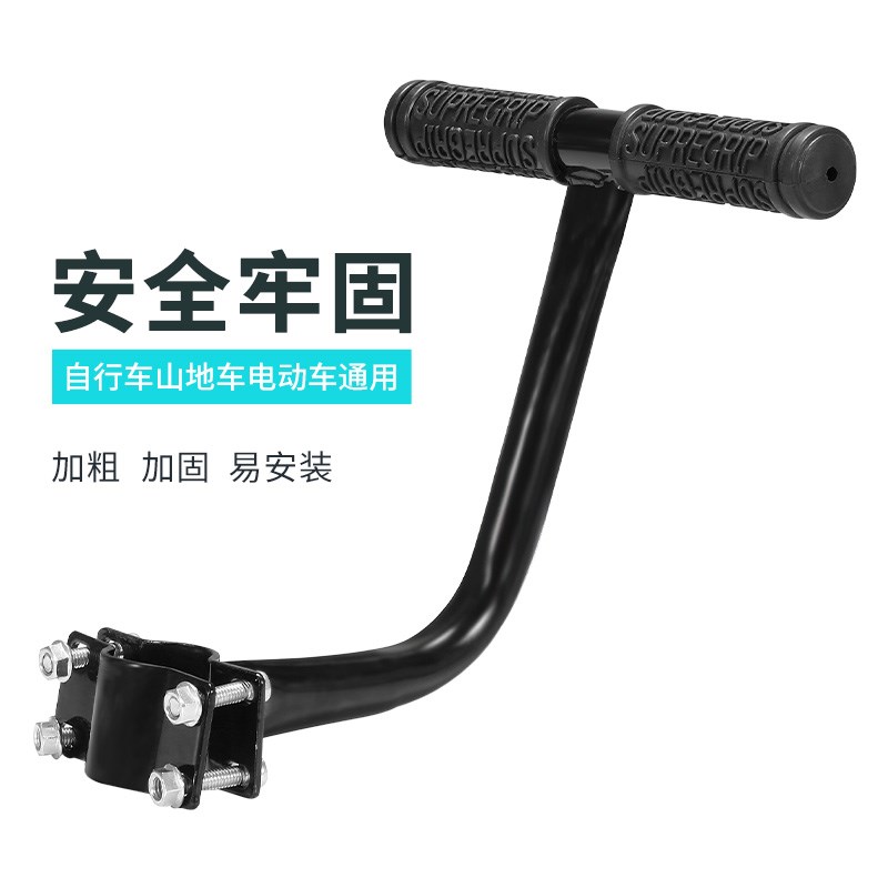 自行车后坐垫山地车m超软座垫儿童座椅配件大全单车鞍座舒适后座