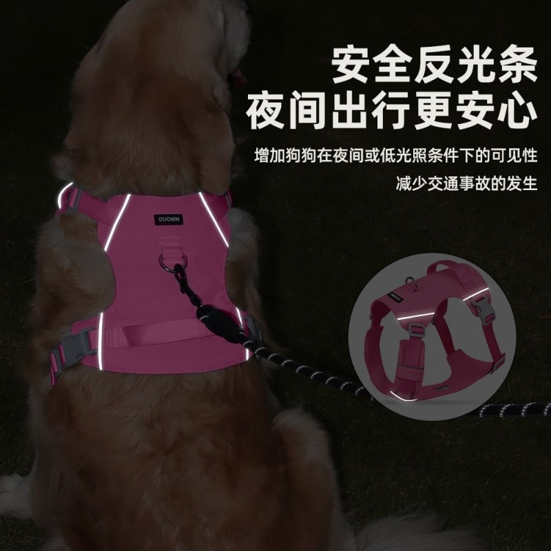2025新款狗狗胸背p带边牧大中型犬小狗绳子牵引绳不勒勃高颜值