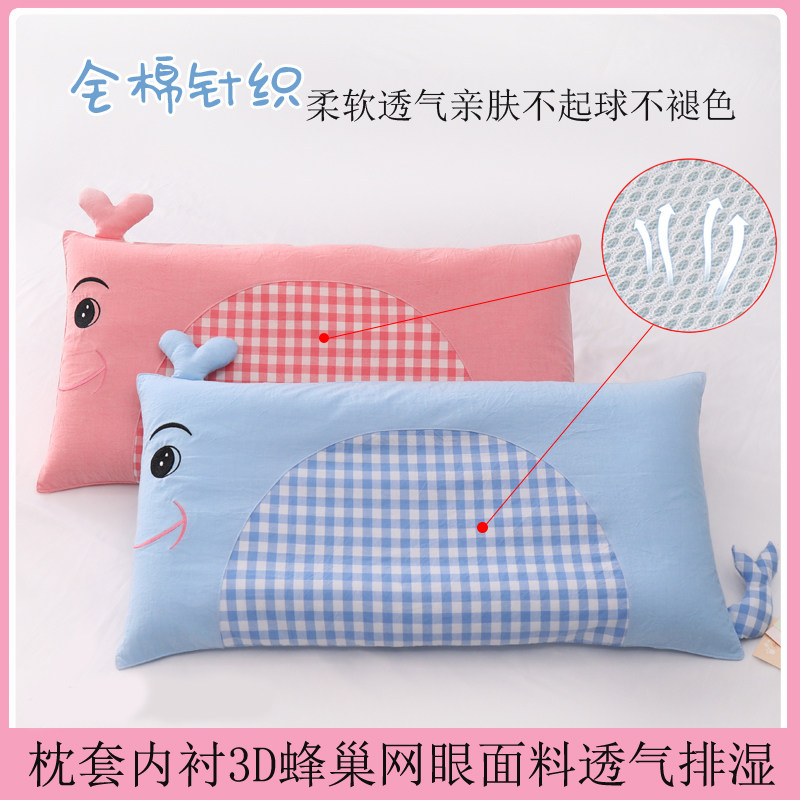 儿童枕头3岁以上四季通用6宝宝2幼儿园I专用4小学生纯棉决明子卡