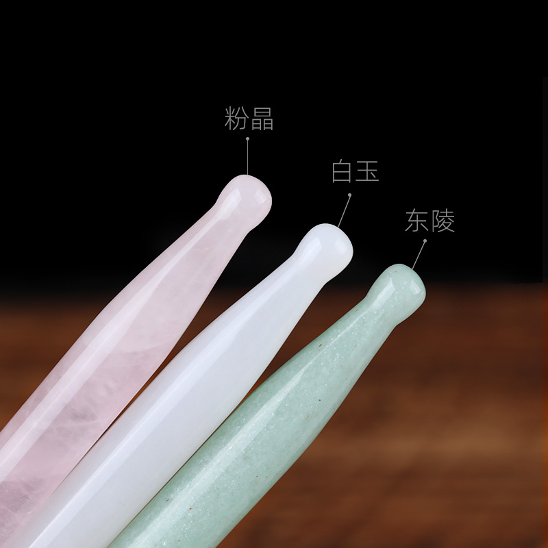 拨筋棒点b穴棒玉石通用拔经笔男女脸部按摩眼部头部经络美容板面