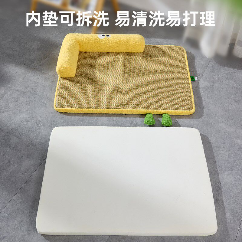 狗窝夏季凉席垫四季通用狗沙发睡C垫夏天降温狗床冰垫中小型犬猫