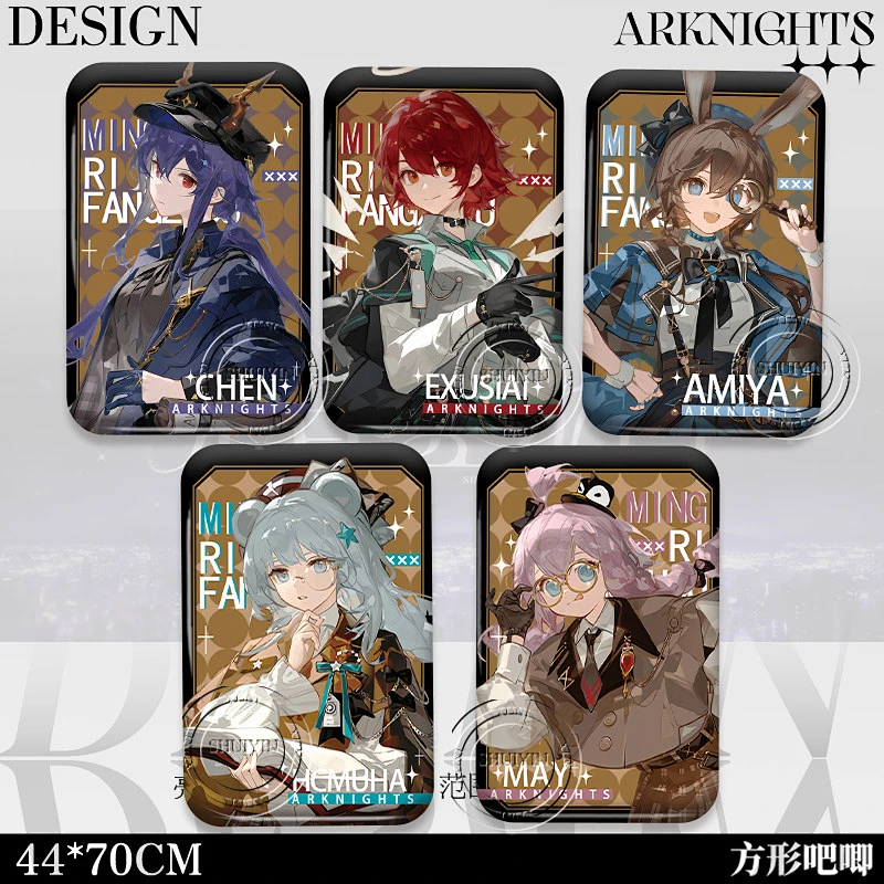 明日方舟阿米娅联动JR吧唧陈能天使梅谷子方形徽章挂饰胸针礼物