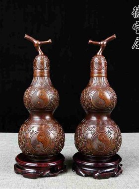 纯铜葫芦摆件开盖空心八卦镇宅之宝大号小号家居办公室开口挂件