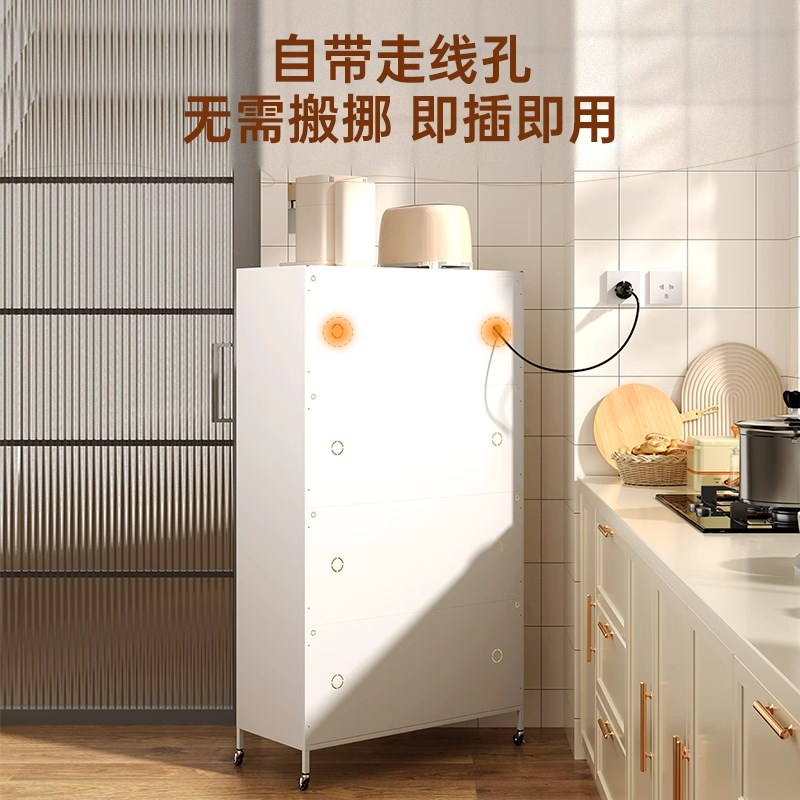 奶油风厨房餐柜翻盖防尘铁艺客厅边柜置物柜家用多功能储物柜子