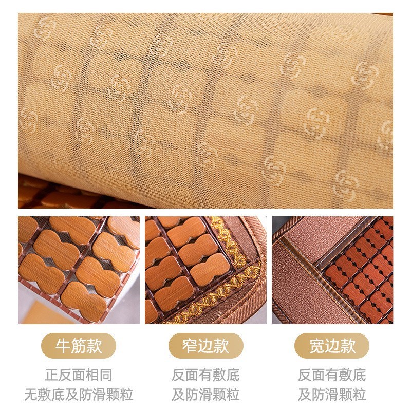 竹席凉席坐垫屁垫夏天透气办公室汽车麻将椅子垫子凉垫座椅垫1557