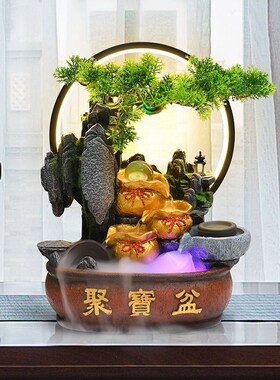 招财聚宝盆流水摆件客厅办公室桌面假山摆件风水轮景乔迁开业礼物